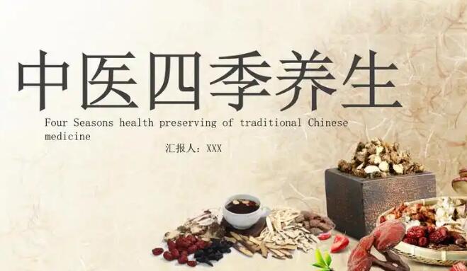兔的功效作用是什么-兔的功效作用网 :分享兔的功效作用与主治与用量-被诈骗报案材料怎么写样本知识